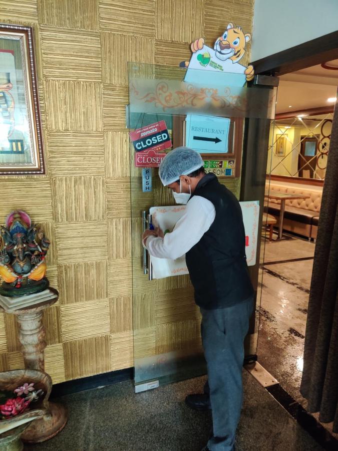 Hotel Shree Vatika Bhopal Exterior photo